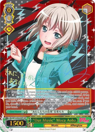 Our Music Moca Aoba SSP BD/W73-E022SSP SSP BanG Dream! Vol.2 Card