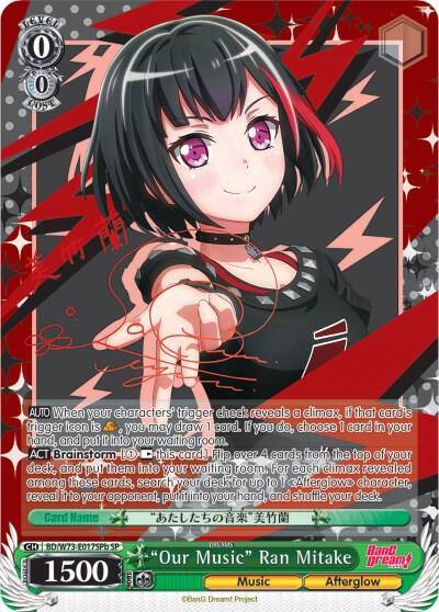 Our Music Ran Mitake SP B BD/W73-E017SPb SP BanG Dream! Vol.2 Card