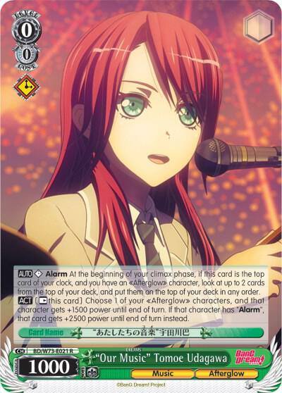 Our Music Tomoe Udagawa BD/W73-E021 R BanG Dream! Vol.2 Card