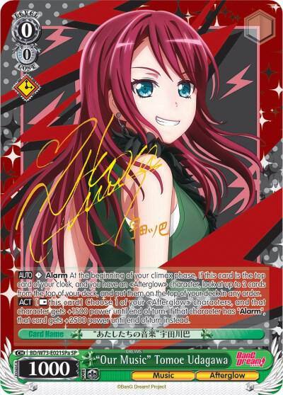 Our Music Tomoe Udagawa SP A BD/W73-E021SPa SP BanG Dream! Vol.2 Card