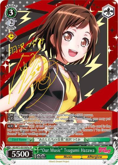 Our Music Tsugumi Hazawa SP A BD/W73-E019SPa SP BanG Dream! Vol.2 Card