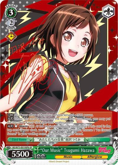 Our Music Tsugumi Hazawa SP B BD/W73-E019SPb SP BanG Dream! Vol.2 Card
