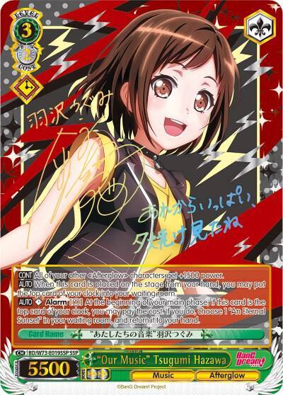 Our Music Tsugumi Hazawa SSP BD/W73-E019SSP SSP BanG Dream! Vol.2 Card