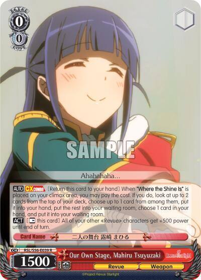 Our Own Stage Mahiru Tsuyuzaki RSL/S56-E039 R Revue Starlight Card