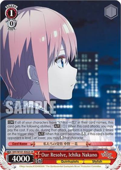 Our Resolve Ichika Nakano SR 5HY/W101-E062S SR The Quintessential Quintuplets Movie Card