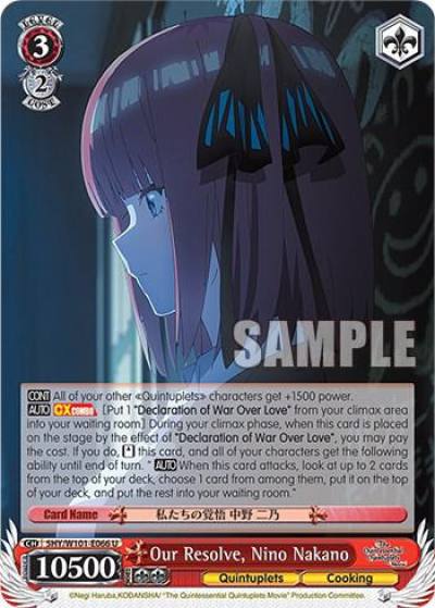 Our Resolve Nino Nakano 5HY/W101-E066 U The Quintessential Quintuplets Movie Card