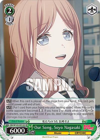 Our Song Soyo Nagasaki SR BD/W125-E012S SR MyGO!!!!! x Ave Mujica Card
