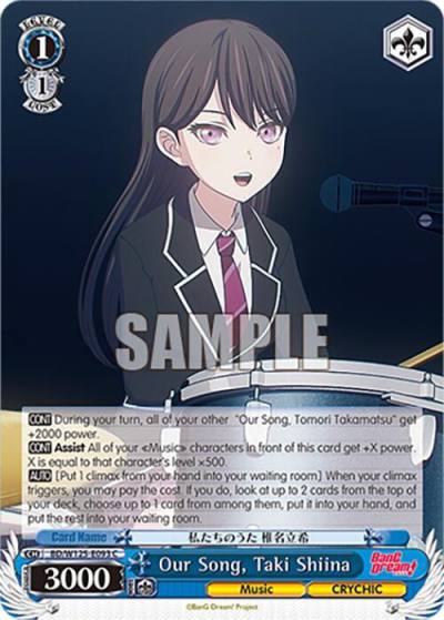 Our Song Taki Shiina BD/W125-E093 C MyGO!!!!! x Ave Mujica Card