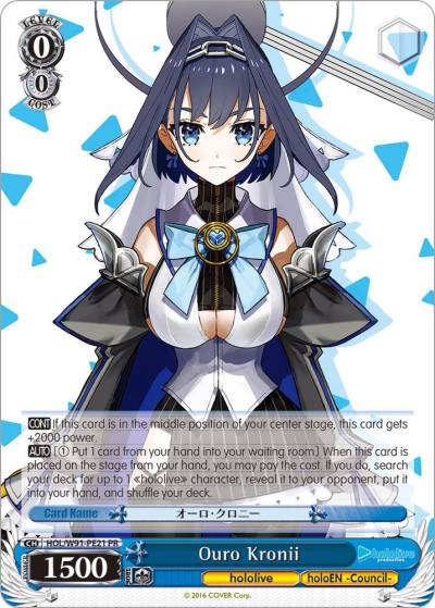 Ouro Kronii HOL/W91-PE21 PR hololive production Card