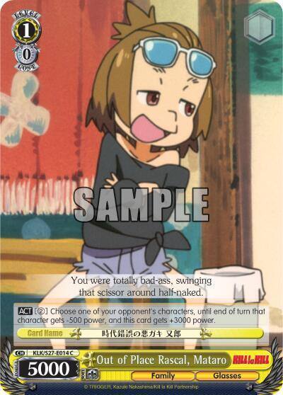 Out of Place Rascal Mataro KLK/S27-E014 C KILL la KILL Card