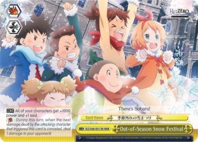 Out of Season Snow Festival RRR RZ/S68-E013R RRR Re:ZERO Memory Snow Card