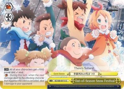 Out of Season Snow Festival RZ/S68-E013 CC Re:ZERO Memory Snow Card