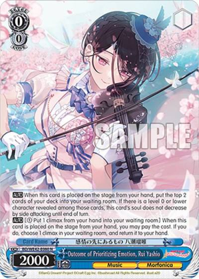 Outcome of Prioritizing Emotion Rui Yashio BD/WE42-E080 N BanG Dream! Girls Band Party! Countdown Collection Premium Booster Card