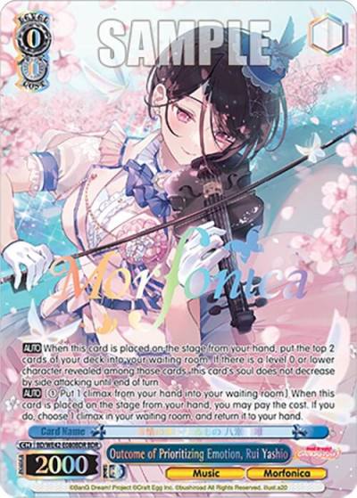 Outcome of Prioritizing Emotion Rui Yashio BDR BD/WE42-E080BDR BDR BanG Dream! Girls Band Party! Countdown Collection Premium Booster Card