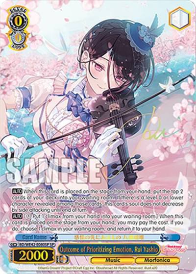 Outcome of Prioritizing Emotion Rui Yashio SP BD/WE42-E080SP SP BanG Dream! Girls Band Party! Countdown Collection Premium Booster Card