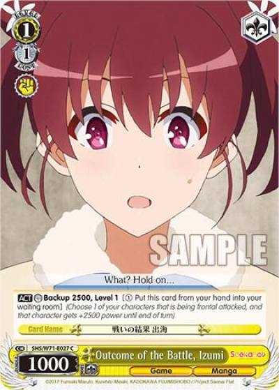 Outcome of the Battle Izumi SHS/W71-E027 C Saekano How to Raise a Boring Girlfriend. flat Card