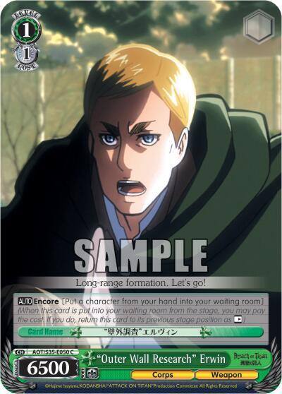 Outer Wall Research Erwin AOT/S35-E050 C Attack on Titan Card