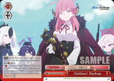 Outlaws Backup RRR BAV/W129-E070R Blue Archive The Animation Card