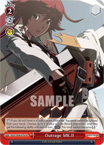 Outrage MKII SR GGST/SX06-075S SR Guilty Gear -Strive- Card