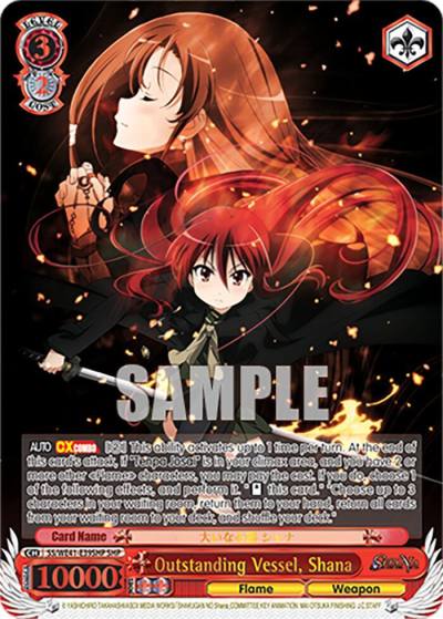 Outstanding Vessel Shana SHP SS/WE41-E39SHP SHP Shakugan no Shana Premium Booster Card