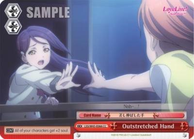 Outstretched Hand LSS/W45-E066 CC Love Live! Sunshine!! Card