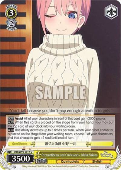 Overconfidence and Carelessness Ichika Nakano 5HY/W90-E017 C The Quintessential Quintuplets 2 Card