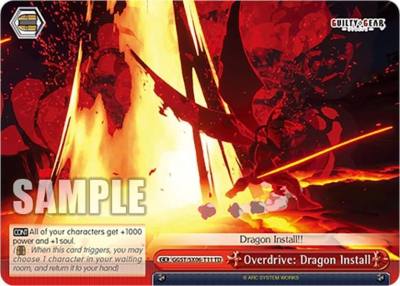 Overdrive Dragon Install GGST/SX06-T11 TD Guilty Gear -Strive- Card