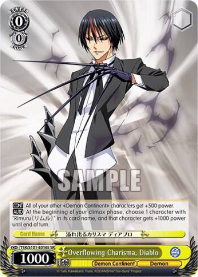Overflowing Charisma Diablo SR TSK/S101-E016S SR That Time I Got Reincarnated as a Slime Vol.3 Card