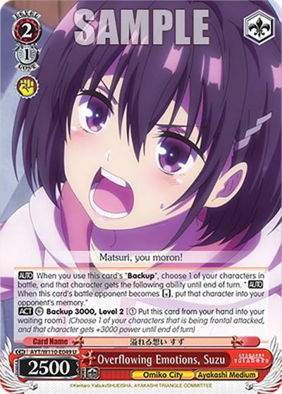Overflowing Emotions Suzu AYT/W110-E049 U Ayakashi Triangle Card
