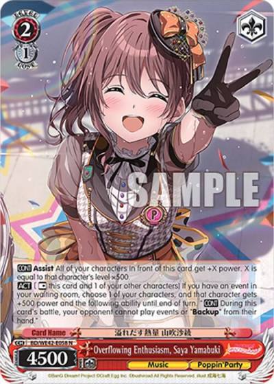 Overflowing Enthusiasm Saya Yamabuki BD/WE42-E058 N BanG Dream! Girls Band Party! Countdown Collection Premium Booster Card
