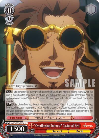 Overflowing Interest Caster of Red APO/S53-E038 U Fate/Apocrypha Card