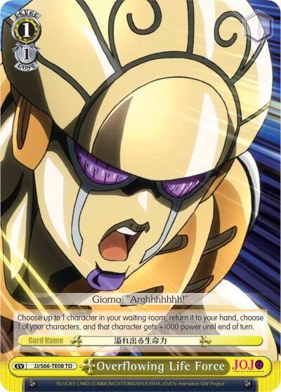Overflowing Life Force JJ/S66-TE08 TD JoJo's Bizarre Adventure: Golden Wind Card