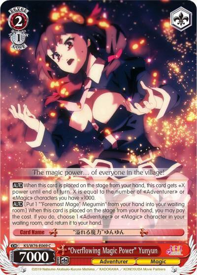 Overflowing Magic Power Yunyun KS/W76-E069 C KonoSuba The Movie: Legend of Crimson Card