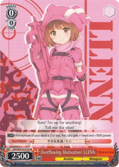 Overflowing Motivation LLENN Spring Fest 2019 GGO/BSF2019-03 PR Bushiroad Event Cards Card