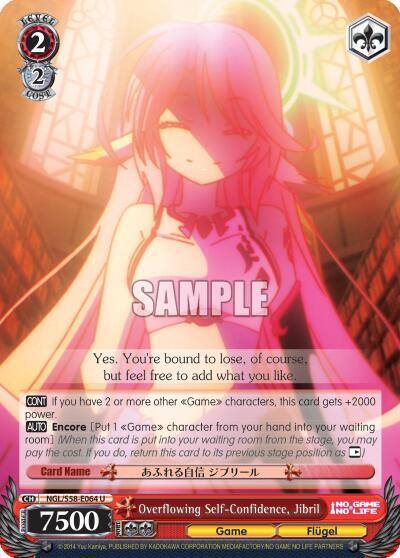 Overflowing Self Confidence Jibril NGL/S58-E064 U No Game No Life Card