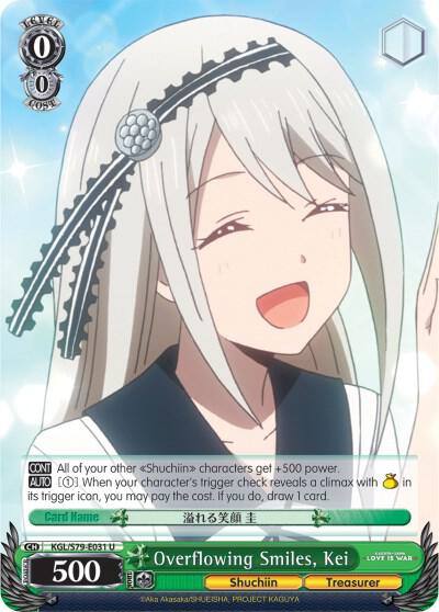 Overflowing Smiles Kei KGL/S79-E031 U Kaguya-sama: Love is War Card