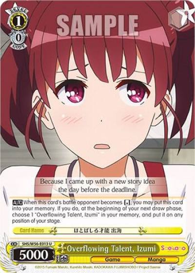Overflowing Talent Izumi SHS/W56-E013 U Saekano: How to Raise a Boring Girlfriend Card