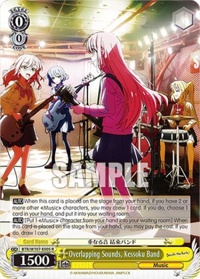 Overlapping Sounds Kessoku Band BTR/W107-E005 R BOCCHI THE ROCK! Card