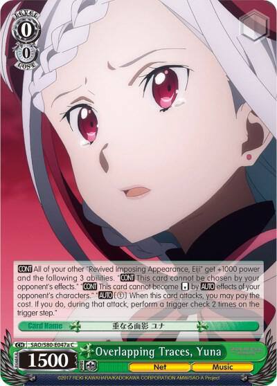 Overlapping Traces Yuna A SAO/S80-E047a C Sword Art Online -Alicization- Vol.2 Card