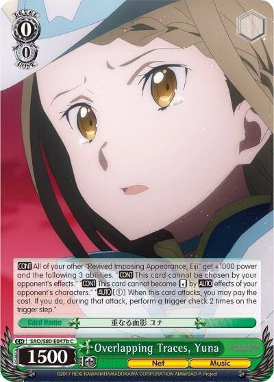 Overlapping Traces Yuna B SAO/S80-E047b C Sword Art Online -Alicization- Vol.2 Card