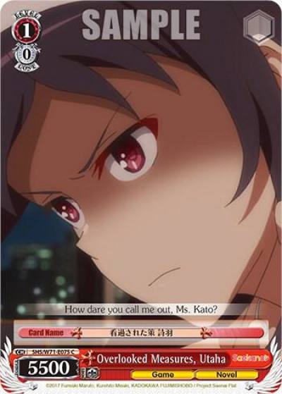 Overlooked Measures Utaha SHS/W71-E075 C Saekano How to Raise a Boring Girlfriend. flat Card