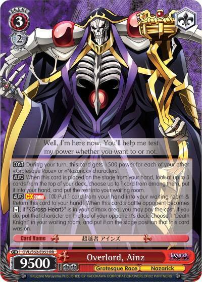 Overlord Ainz OVL/S62-E053 RR Nazarick: Tomb of the Undead Card
