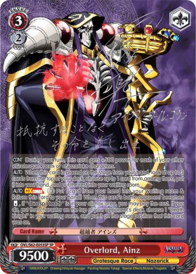 Overlord Ainz SP Silver Signature OVL/S62-E053SP SP Nazarick: Tomb of the Undead Card