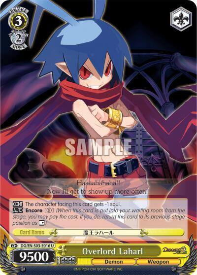 Overlord Laharl DG/EN-S03-E016 U Disgaea Card