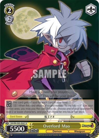 Overlord Mao DG/EN-S03-E007 R Disgaea Card
