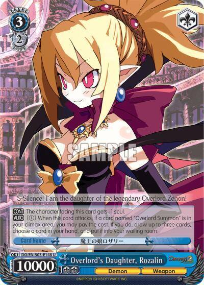 Overlords Daughter Rozalin DG/EN-S03-E148 U Disgaea Card