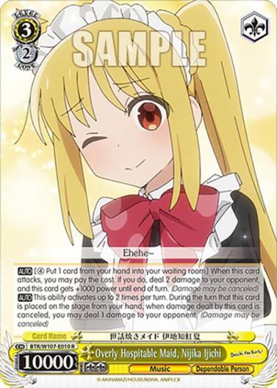 Overly Hospitable Maid Nijika Ijichi BTR/W107-E010 R BOCCHI THE ROCK! Card