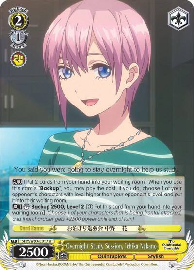 Overnight Study Session Ichika Nakano 5HY/W83-E017 U The Quintessential Quintuplets Card