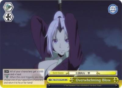 Overwhelming Blow RRR TSK/S70-E029R RRR That Time I Got Reincarnated as a Slime Card