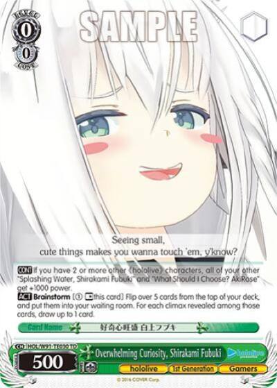 Overwhelming Curiosity Shirakami Fubuki HOL/W91-TE030 TD hololive production Card